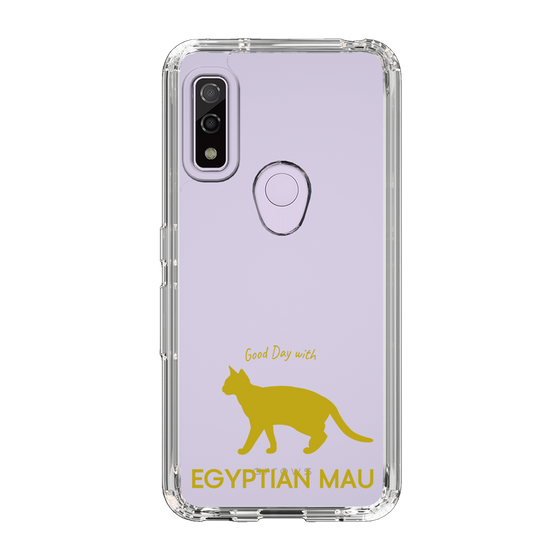 Slim Protection Case［ &UCHINOCO - Egyptian Mau ］
