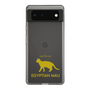 Slim Protection Case［ &UCHINOCO - Egyptian Mau ］