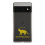 Slim Protection Case［ &UCHINOCO - Egyptian Mau ］