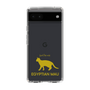 Slim Protection Case［ &UCHINOCO - Egyptian Mau ］