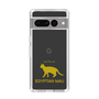 Slim Protection Case［ &UCHINOCO - Egyptian Mau ］