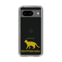 Slim Protection Case［ &UCHINOCO - Egyptian Mau ］