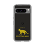 Slim Protection Case［ &UCHINOCO - Egyptian Mau ］