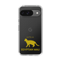 Slim Protection Case［ &UCHINOCO - Egyptian Mau ］