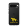 Slim Protection Case［ &UCHINOCO - Egyptian Mau ］