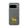 Slim Protection Case［ &UCHINOCO - Egyptian Mau ］