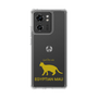 Slim Protection Case［ &UCHINOCO - Egyptian Mau ］
