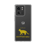Slim Protection Case［ &UCHINOCO - Egyptian Mau ］