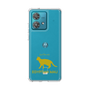 Slim Protection Case［ &UCHINOCO - Egyptian Mau ］