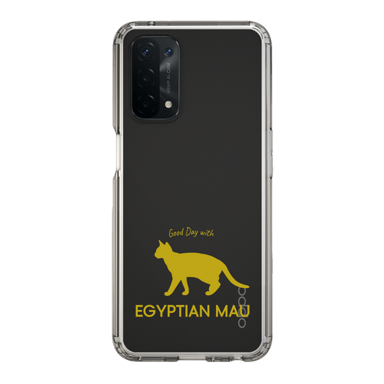 Slim Protection Case［ &UCHINOCO - Egyptian Mau ］