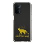 Slim Protection Case［ &UCHINOCO - Egyptian Mau ］