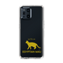 Slim Protection Case［ &UCHINOCO - Egyptian Mau ］