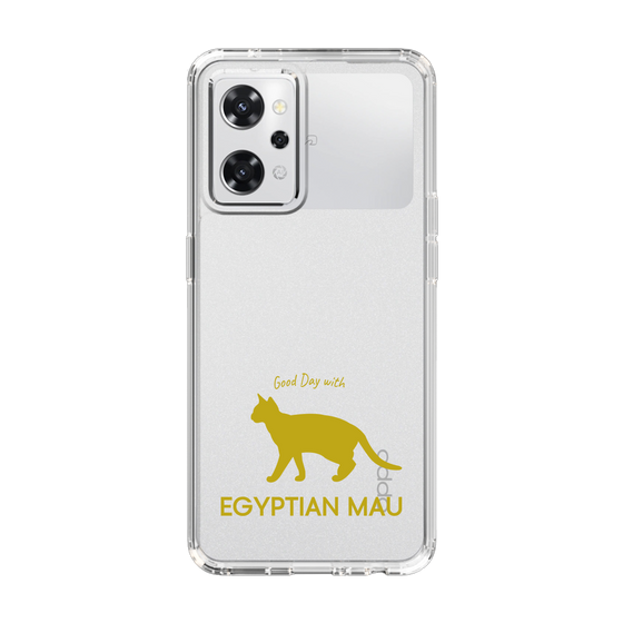 Slim Protection Case［ &UCHINOCO - Egyptian Mau ］