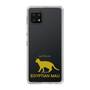 Slim Protection Case［ &UCHINOCO - Egyptian Mau ］