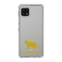 Slim Protection Case［ &UCHINOCO - Egyptian Mau ］
