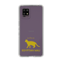 Slim Protection Case［ &UCHINOCO - Egyptian Mau ］