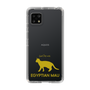 Slim Protection Case［ &UCHINOCO - Egyptian Mau ］