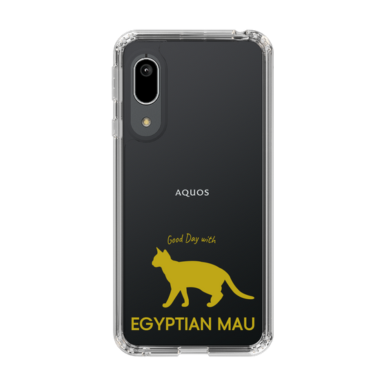 Slim Protection Case［ &UCHINOCO - Egyptian Mau ］