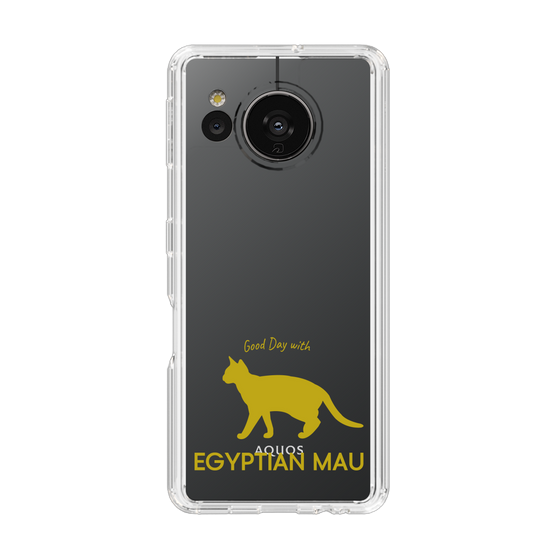 Slim Protection Case［ &UCHINOCO - Egyptian Mau ］