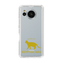 Slim Protection Case［ &UCHINOCO - Egyptian Mau ］