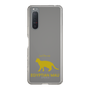Slim Protection Case［ &UCHINOCO - Egyptian Mau ］