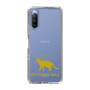 Slim Protection Case［ &UCHINOCO - Egyptian Mau ］