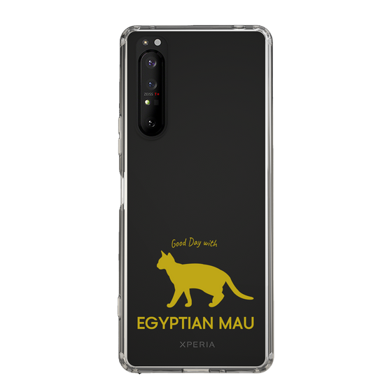 Slim Protection Case［ &UCHINOCO - Egyptian Mau ］