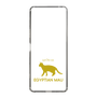 Slim Protection Case［ &UCHINOCO - Egyptian Mau ］