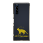Slim Protection Case［ &UCHINOCO - Egyptian Mau ］