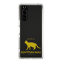 Slim Protection Case［ &UCHINOCO - Egyptian Mau ］