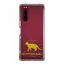 Slim Protection Case［ &UCHINOCO - Egyptian Mau ］