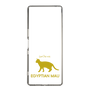 Slim Protection Case［ &UCHINOCO - Egyptian Mau ］