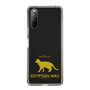 Slim Protection Case［ &UCHINOCO - Egyptian Mau ］
