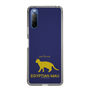 Slim Protection Case［ &UCHINOCO - Egyptian Mau ］