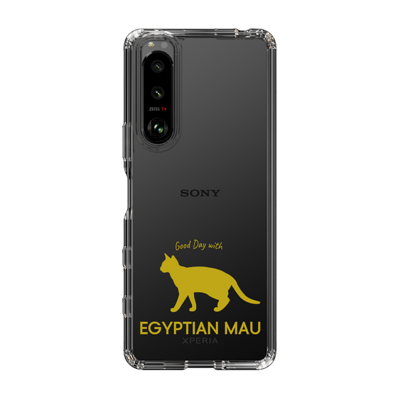 Slim Protection Case［ &UCHINOCO - Egyptian Mau ］