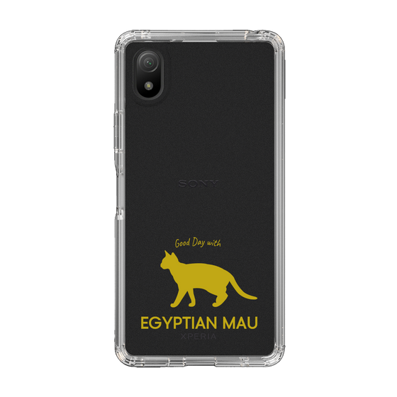 Slim Protection Case［ &UCHINOCO - Egyptian Mau ］