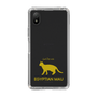 Slim Protection Case［ &UCHINOCO - Egyptian Mau ］