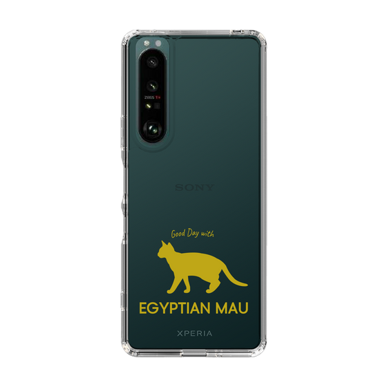 Slim Protection Case［ &UCHINOCO - Egyptian Mau ］