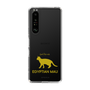 Slim Protection Case［ &UCHINOCO - Egyptian Mau ］