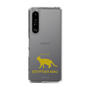 Slim Protection Case［ &UCHINOCO - Egyptian Mau ］