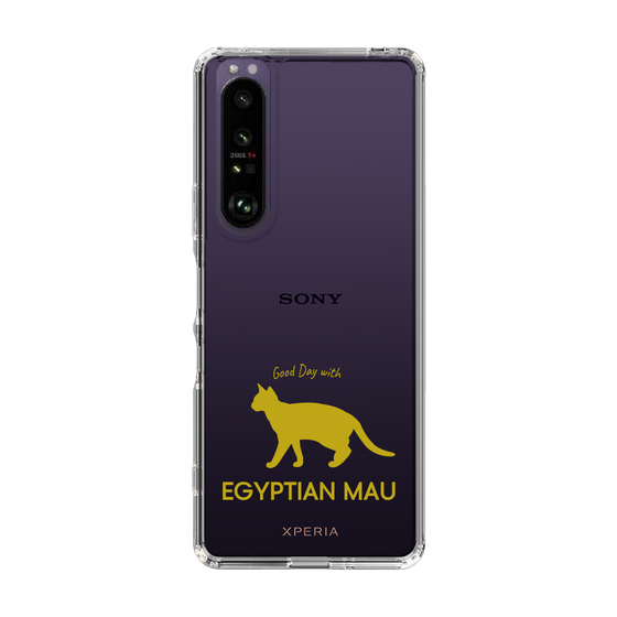 Slim Protection Case［ &UCHINOCO - Egyptian Mau ］