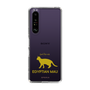 Slim Protection Case［ &UCHINOCO - Egyptian Mau ］