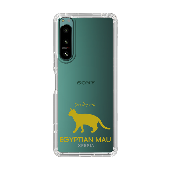 Slim Protection Case［ &UCHINOCO - Egyptian Mau ］
