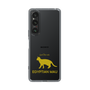 Slim Protection Case［ &UCHINOCO - Egyptian Mau ］