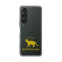 Slim Protection Case［ &UCHINOCO - Egyptian Mau ］