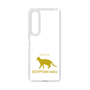 Slim Protection Case［ &UCHINOCO - Egyptian Mau ］