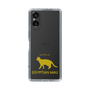 Slim Protection Case［ &UCHINOCO - Egyptian Mau ］