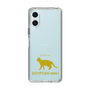 Slim Protection Case［ &UCHINOCO - Egyptian Mau ］