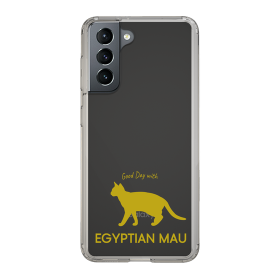 Slim Protection Case［ &UCHINOCO - Egyptian Mau ］