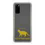 Slim Protection Case［ &UCHINOCO - Egyptian Mau ］